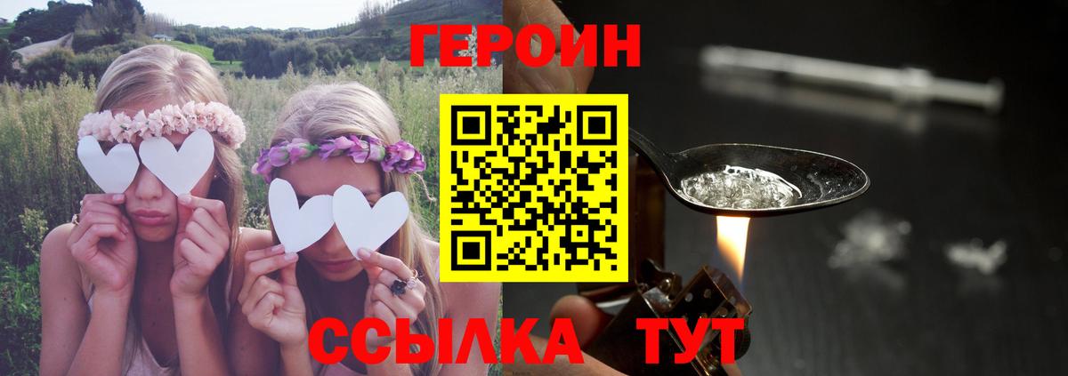 МЕФ Ленинск-Кузнецкий