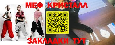 герыч Бузулук