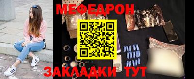 герыч Бузулук
