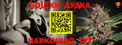 герыч Бузулук