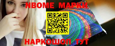 марихуана Будённовск