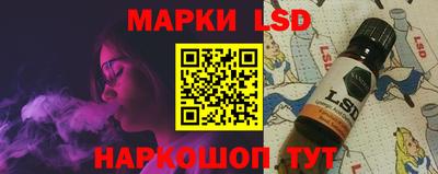 ГАЛЛЮЦИНОГЕННЫЕ ГРИБЫ Бугуруслан