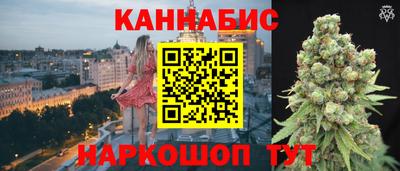 ГАЛЛЮЦИНОГЕННЫЕ ГРИБЫ Бугуруслан