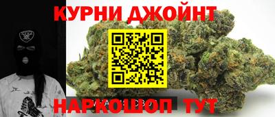 герыч Бузулук