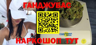 ГАЛЛЮЦИНОГЕННЫЕ ГРИБЫ Бугуруслан