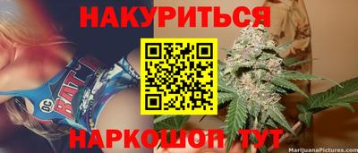 герыч Бузулук