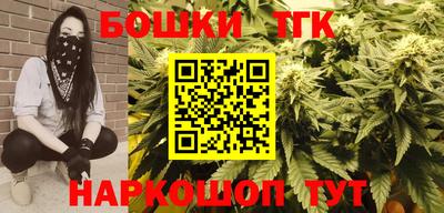 герыч Бузулук