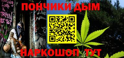 герыч Бузулук