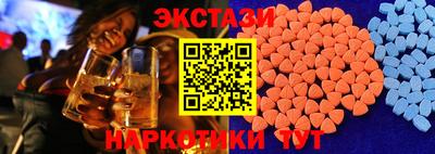 кокаин премиум Гудермес