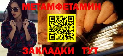 ГАЛЛЮЦИНОГЕННЫЕ ГРИБЫ Бугуруслан