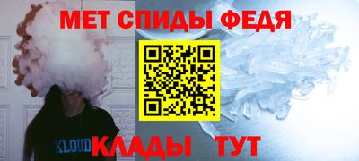 марихуана Будённовск