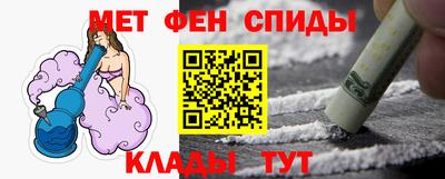 ГАЛЛЮЦИНОГЕННЫЕ ГРИБЫ Бугуруслан