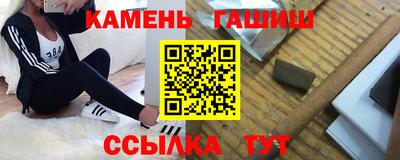 герыч Бузулук