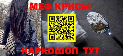герыч Бузулук