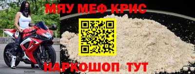 марихуана Будённовск
