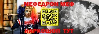 марихуана Будённовск