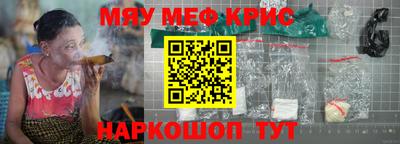 ГАЛЛЮЦИНОГЕННЫЕ ГРИБЫ Бугуруслан