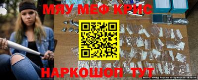 ГАЛЛЮЦИНОГЕННЫЕ ГРИБЫ Бугуруслан
