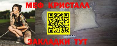 марихуана Будённовск