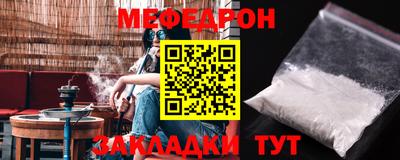 ГАЛЛЮЦИНОГЕННЫЕ ГРИБЫ Бугуруслан